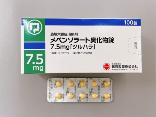 メペンゾラート臭化物錠7.5mg「ツルハラ」（トランコロン同成分）（取り寄せ）