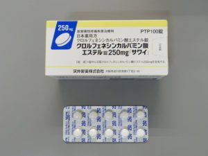 クロルフェネシンカルバミン酸エステル錠２５０ｍｇ「サワイ」