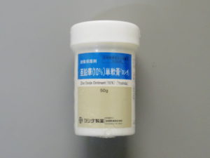 亜鉛華軟膏 市販 マツキヨ