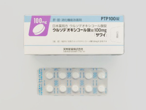 ウルソデオキシコール酸錠
