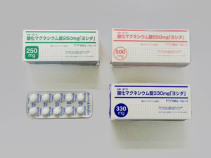 酸化マグネシウム錠「ヨシダ」