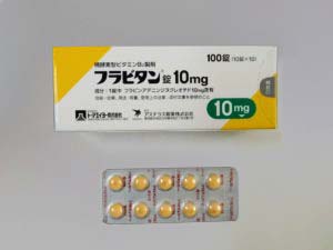 フラビタン錠（ビタミンＢ２）