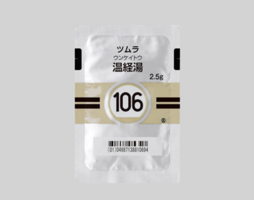 ツムラ106温経湯（医療用）