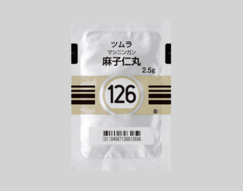 ツムラ126麻子仁丸（医療用）