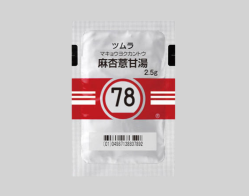 ツムラ78麻杏薏甘湯エキス顆粒（医療用）